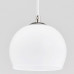 Подвесной светильник Alfa Waterfall White 23950