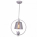 Подвесной светильник Arte Lamp Passero A4289SP-1WH