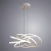 Подвесной светильник Arte Lamp Swing A2527SP-6WH