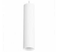Подвесной светильник Lightstar Rullo RP496