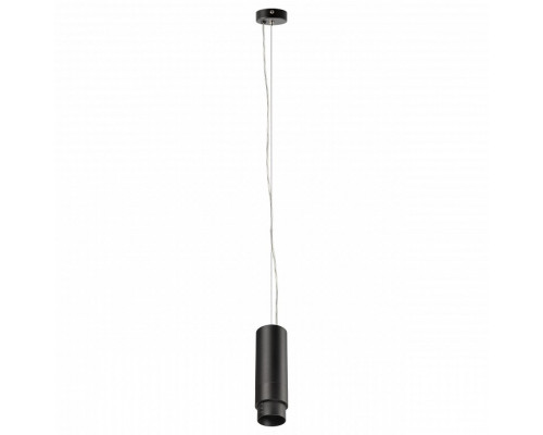 Подвесной светильник Lightstar Fuoco LED 130037