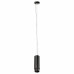 Подвесной светильник Lightstar Fuoco LED 130037