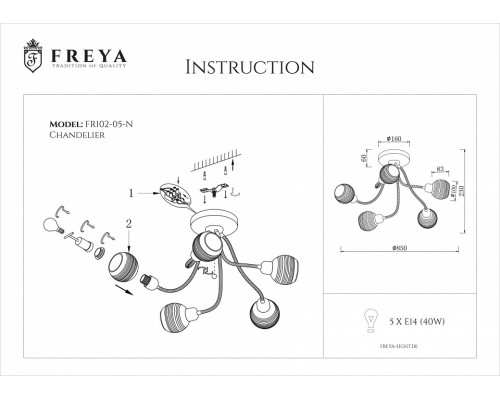 Потолочная люстра Freya Cosmo FR5102-CL-05-CH