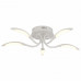 Потолочная люстра Arte Lamp 9442 A9442PL-5WH