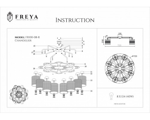 Потолочная люстра Freya Timone FR5100-CL-08-BR