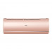 Кондиционер Haier AS25S2SJ1FA-G / 1U25MECFRA