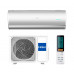 Кондиционер Haier AS50S2SJ1FA-S / 1U50JEJFRA
