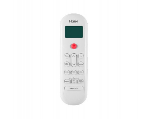 Кондиционер Haier AS70NHPHRA