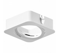 Рамка на 1 светильник Ambrella N771 N7710 SWH белый песок 70*70*H25mm Out2mm MR16