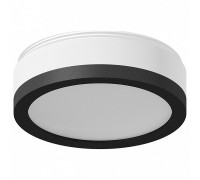 Рамка на 1 светильник Ambrella N712 N7121 SBK/FR черный песок/белый матовый D70*H15mm Out15mm MR16
