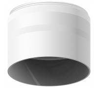 Рамка на 1 светильник Ambrella N714 N7141 SWH/FR белый песок/белый матовый D70*H55mm Out40mm MR16