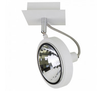 Спот Lightstar Varieta 9 210316