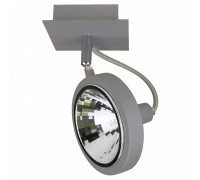 Спот Lightstar Varieta 9 210319
