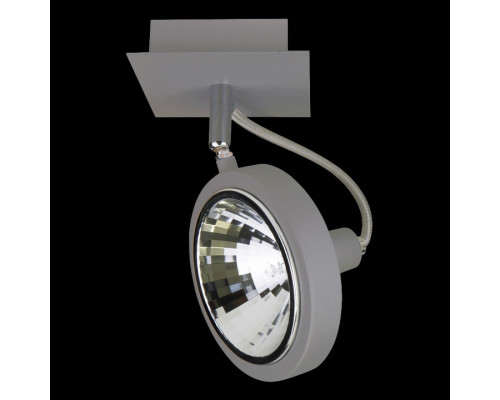 Спот Lightstar Varieta 9 210319