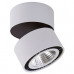Спот Lightstar Forte Muro LED 214859