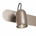 Спот Maytoni Alcor SP311-CW-02-N