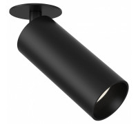 Спот Maytoni Focus Led C053CL-L12B4K