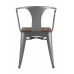 Стул Tolix Arm Wood