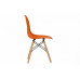 Стул Secret De Maison Cindy (Eames) (mod.001)