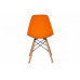 Стул Secret De Maison Cindy (Eames) (mod.001)