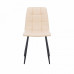 Стул Скай
