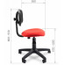 Стул компьютерный Chairman 250