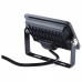 Светильник на штанге Ambrella Floodlight 310501