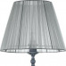 Торшер Maytoni Monsoon ARM154-FL-01-S