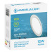 Встраиваемый светильник Ambrella Downlight 300124