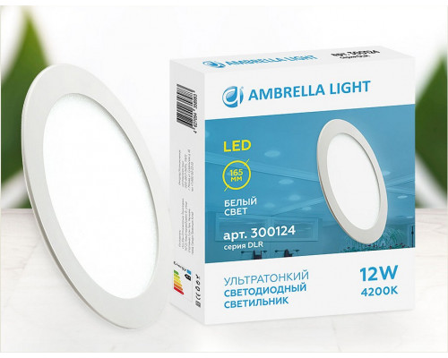 Встраиваемый светильник Ambrella Downlight 300124