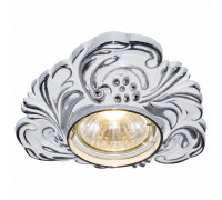 Встраиваемый светильник Arte Lamp Occhio A5285PL-1WA