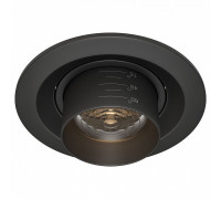 Встраиваемый светильник Maytoni Elem DL052-L7B3K