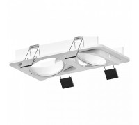 Встраиваемый светильник Ambrella Diy Spot 1 C7663 SWH белый песок 225*120*H25mm MR16 GU5.3