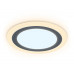 Встраиваемый светильник Ambrella Downlight 3 DCR379