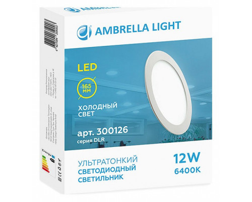 Встраиваемый светильник Ambrella Downlight 300126