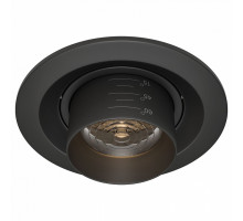 Встраиваемый светильник Maytoni Elem DL052-L7B4K