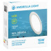 Встраиваемый светильник Ambrella Downlight 300154