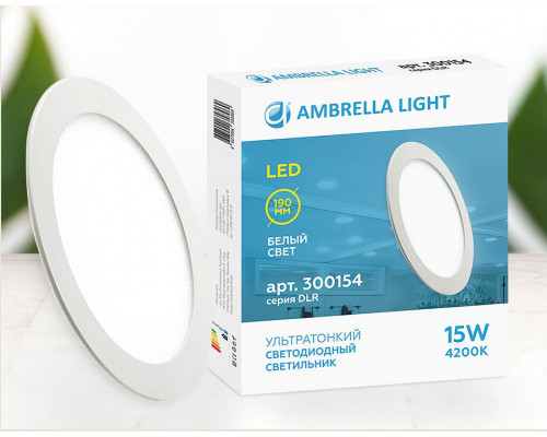 Встраиваемый светильник Ambrella Downlight 300154
