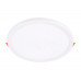 Встраиваемый светильник Ambrella Downlight 4 DLR301