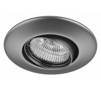 Встраиваемый светильник Lightstar Lega 11 011059