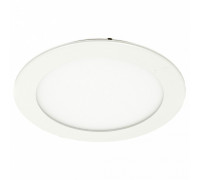 Встраиваемый светильник Arte Lamp Fine A2612PL-1WH