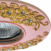 Встраиваемый светильник Lightstar Ceramo 042122