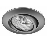 Встраиваемый светильник Lightstar Teso ADJ 011089