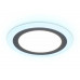 Встраиваемый светильник Ambrella Downlight 3 DCR360