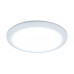 Встраиваемый светильник Ambrella Downlight DCR305