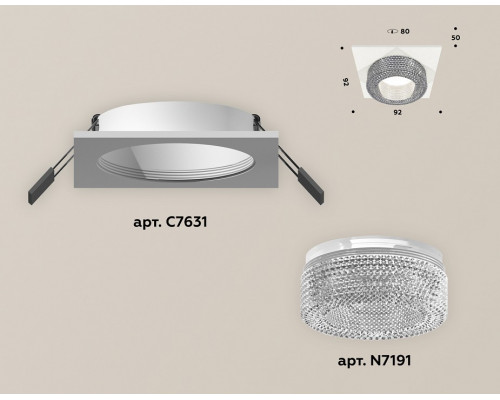 Встраиваемый светильник Ambrella Xc6310 XC7631020