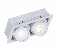 Встраиваемый светильник Arte Lamp Studio A3007PL-2WH