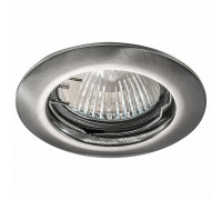 Встраиваемый светильник Lightstar Lega HI 011015