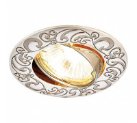 Встраиваемый светильник Ambrella Classic 710 710 PS/N