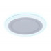 Встраиваемый светильник Ambrella Downlight 3 DCR363